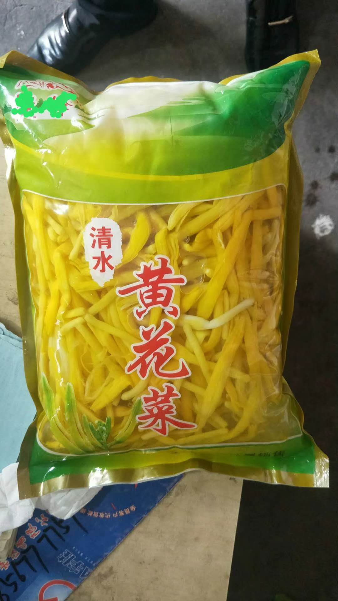 天旺食品